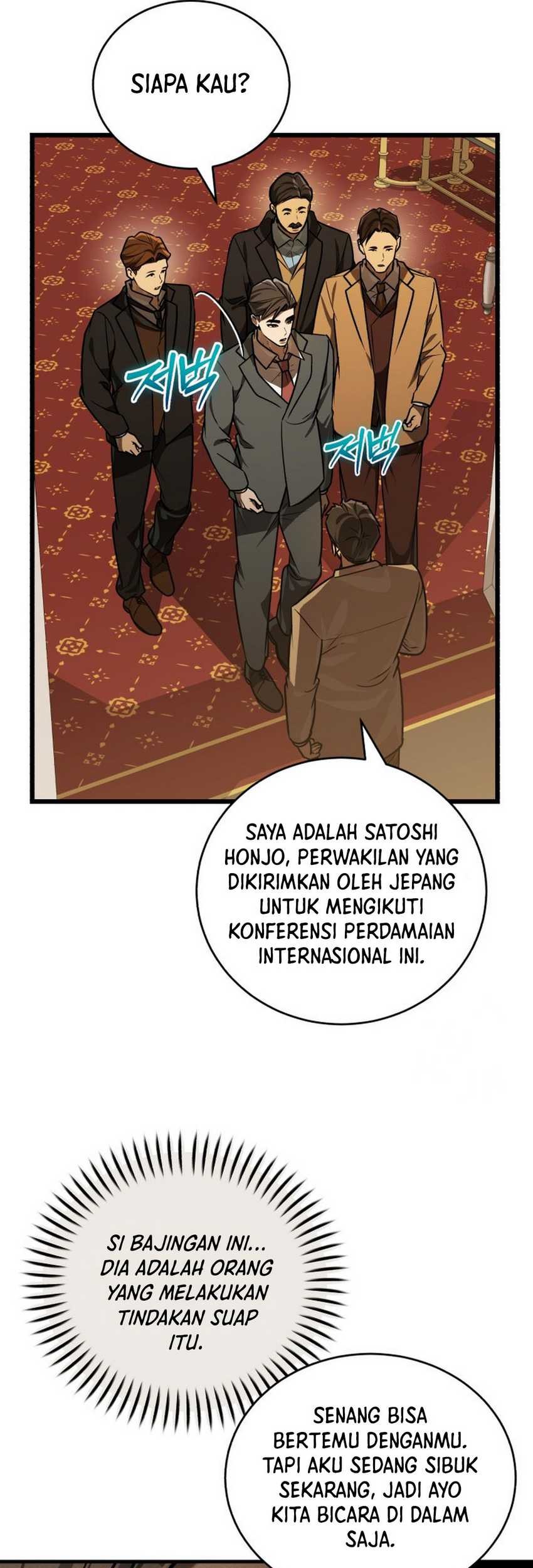 Chapter 28 - halaman 43