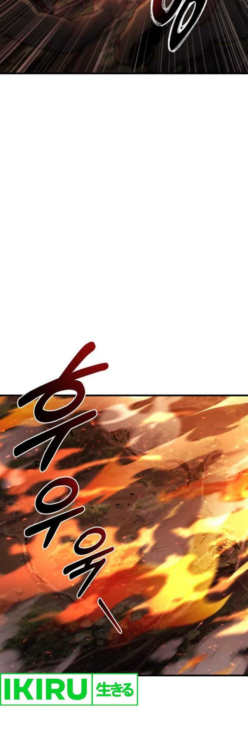 Chapter 37 - halaman 70