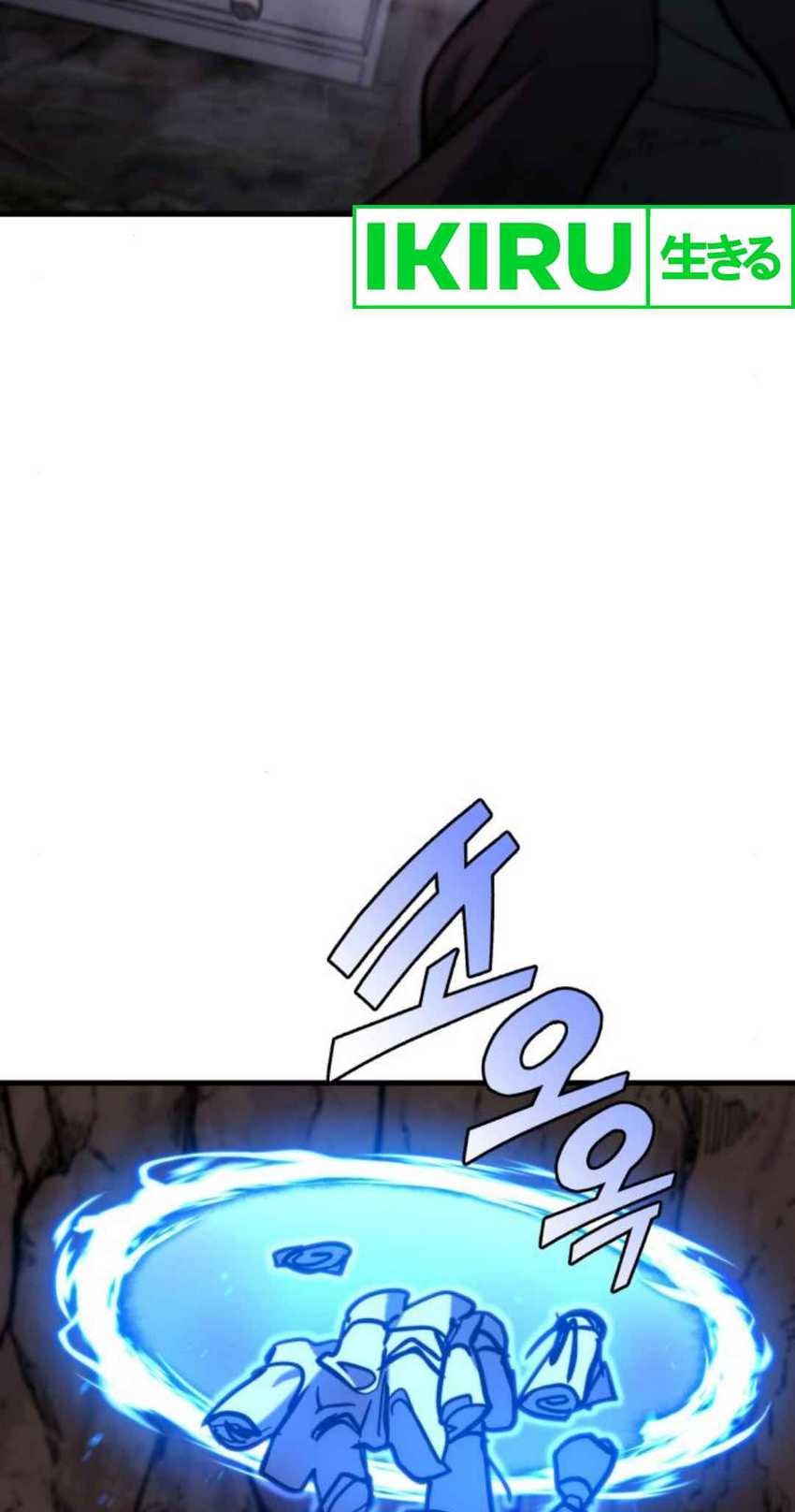 Chapter 37 - halaman 76