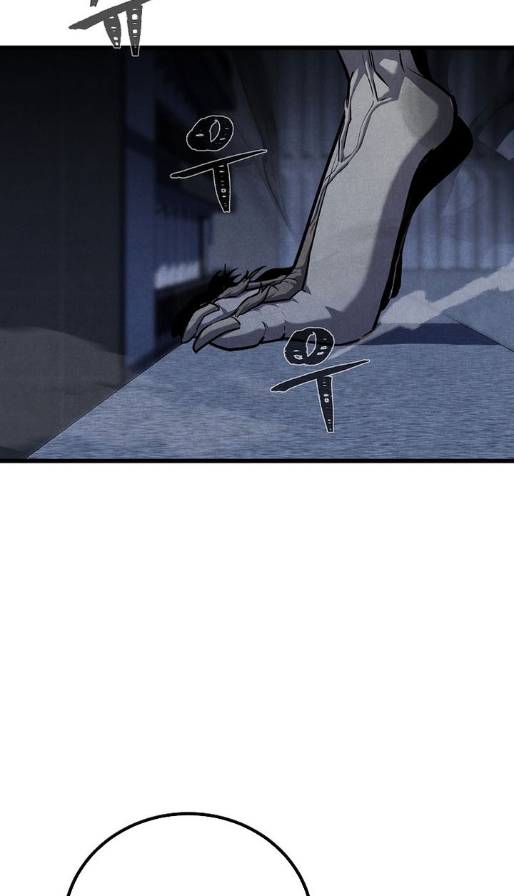 Chapter 103 - halaman 4