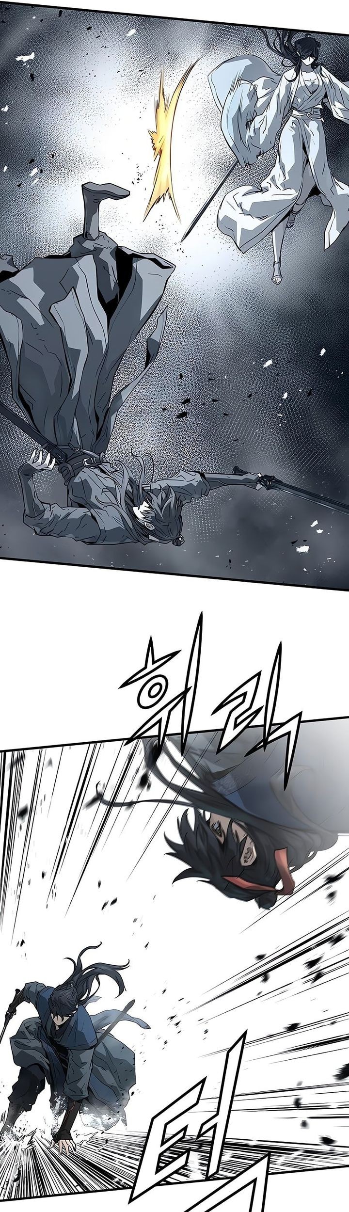 Chapter 42 - halaman 50