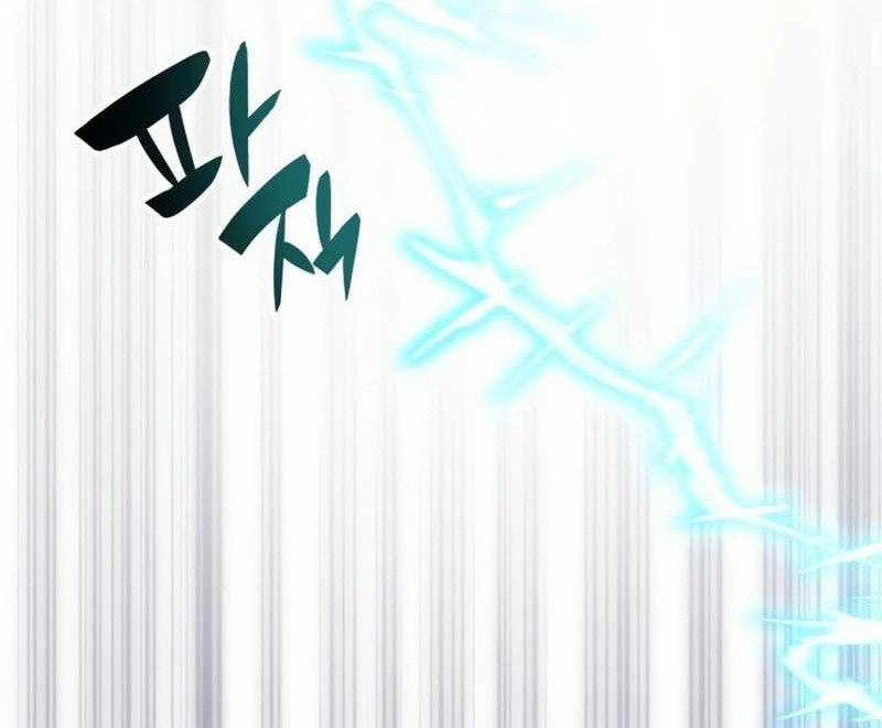 Chapter 151 - halaman 25