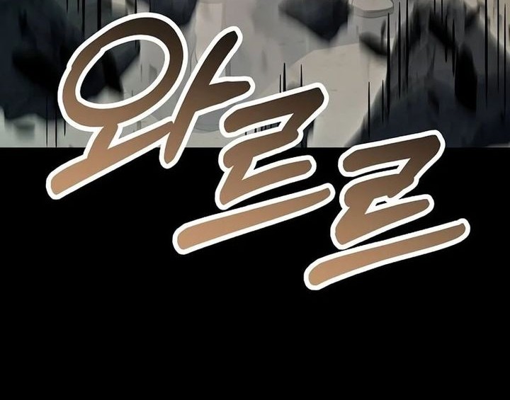 Chapter 111 - halaman 28