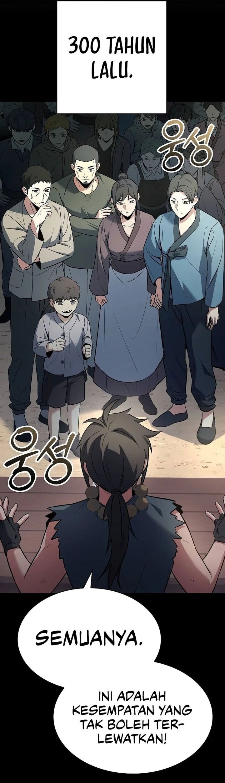 Chapter 111 - halaman 13