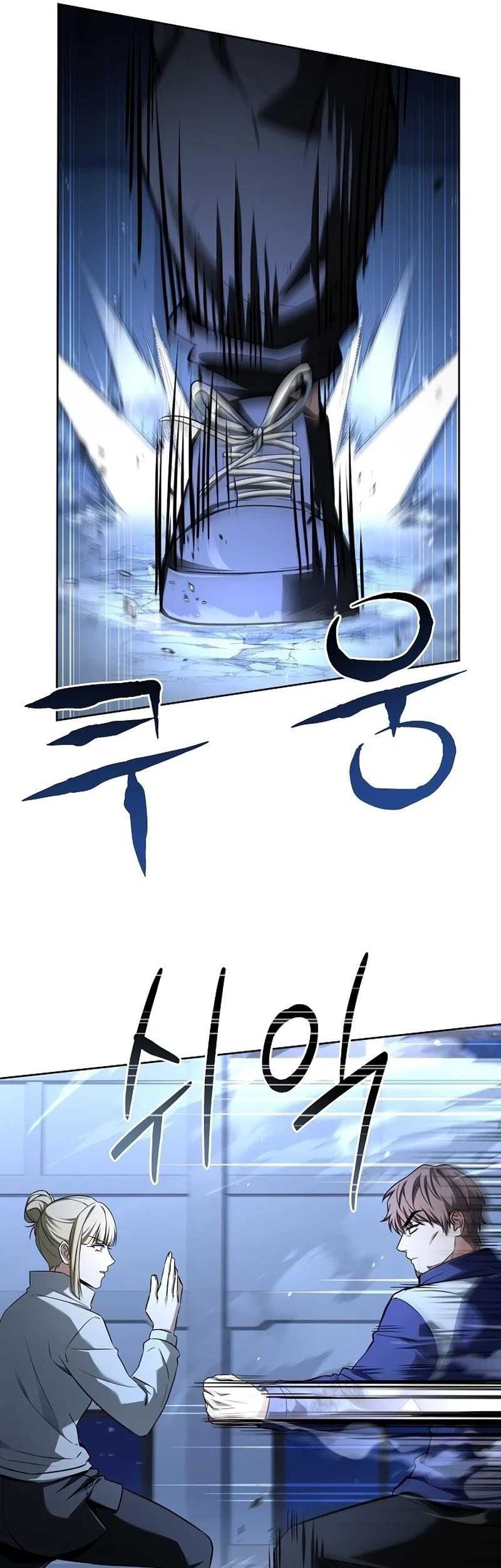 Chapter 110 - halaman 58