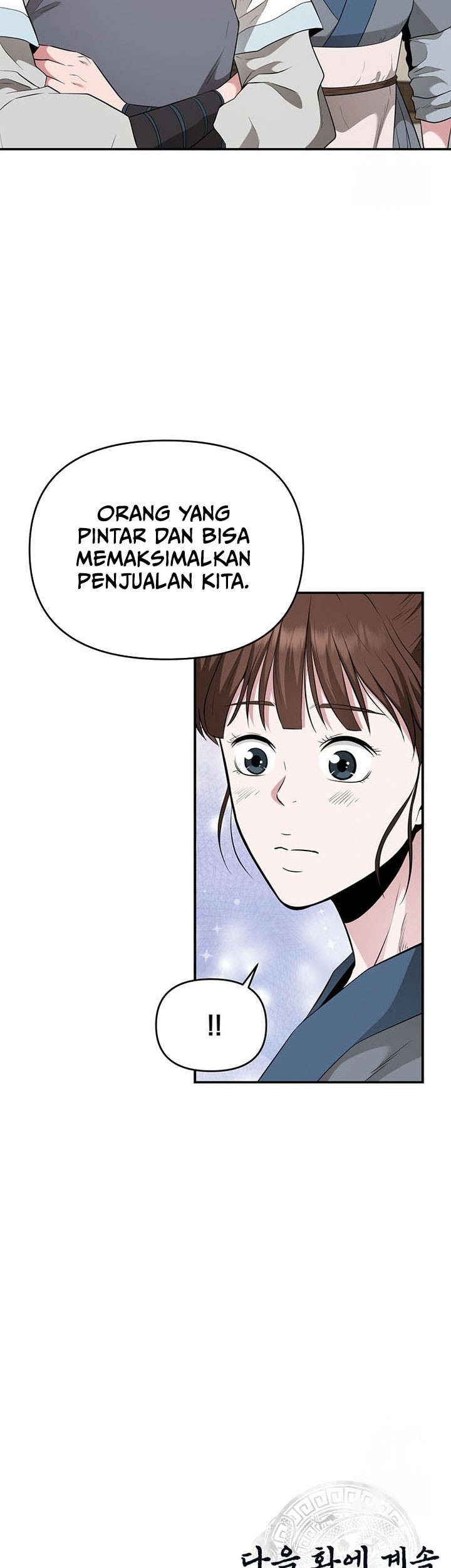 Chapter 21 - halaman 49