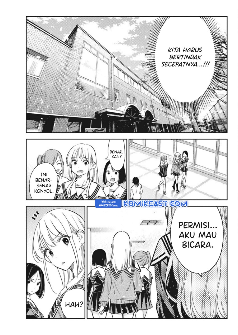 Chapter 45 - halaman 19