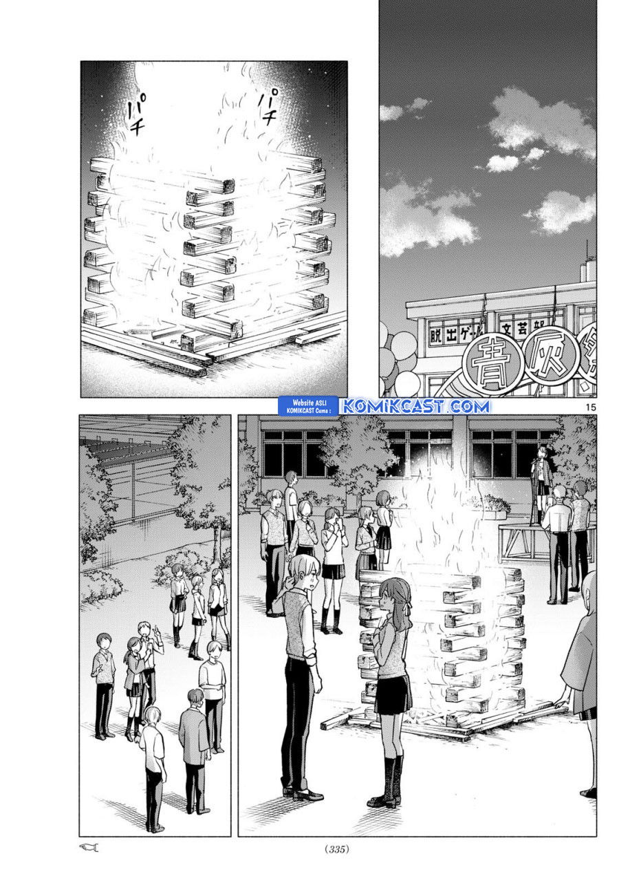 Chapter 66 - halaman 17