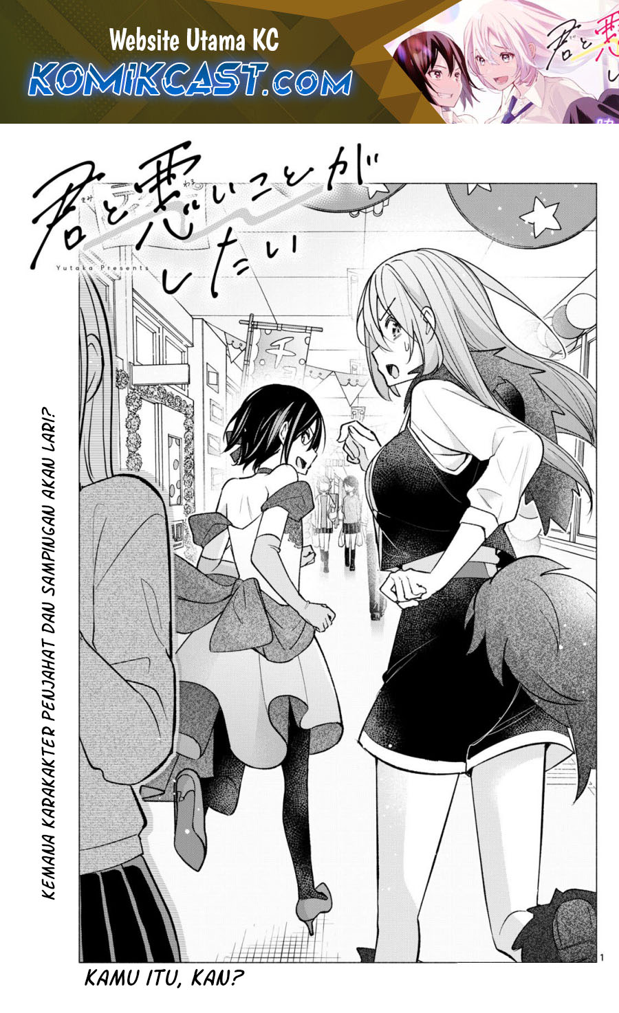 Chapter 66 - halaman 3