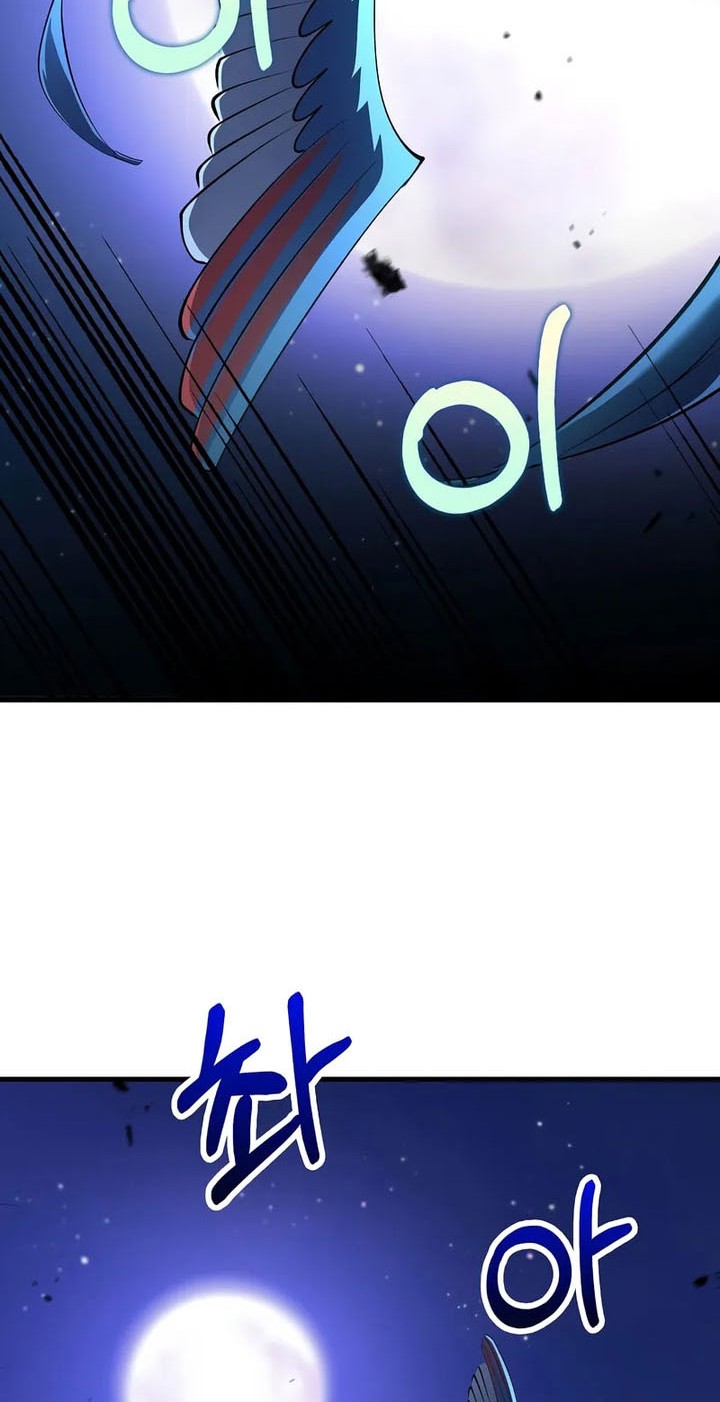 Chapter 182 - halaman 38
