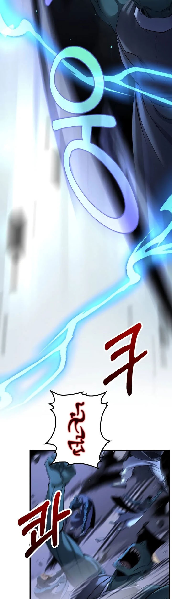 Chapter 182 - halaman 65