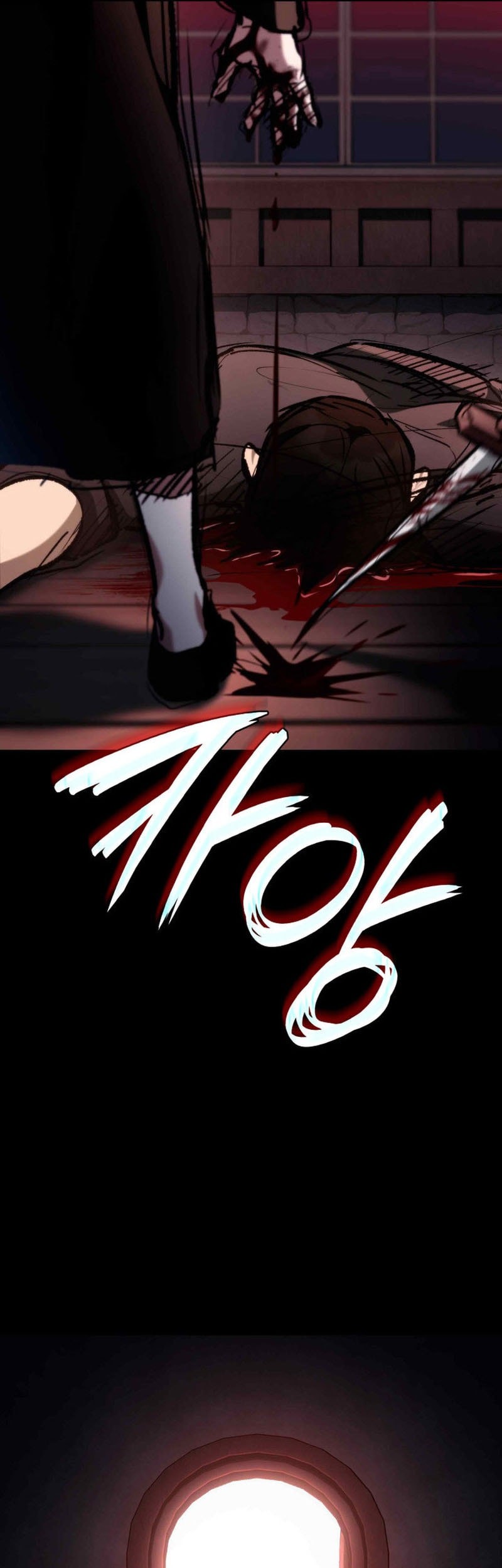 Chapter 112 - halaman 63