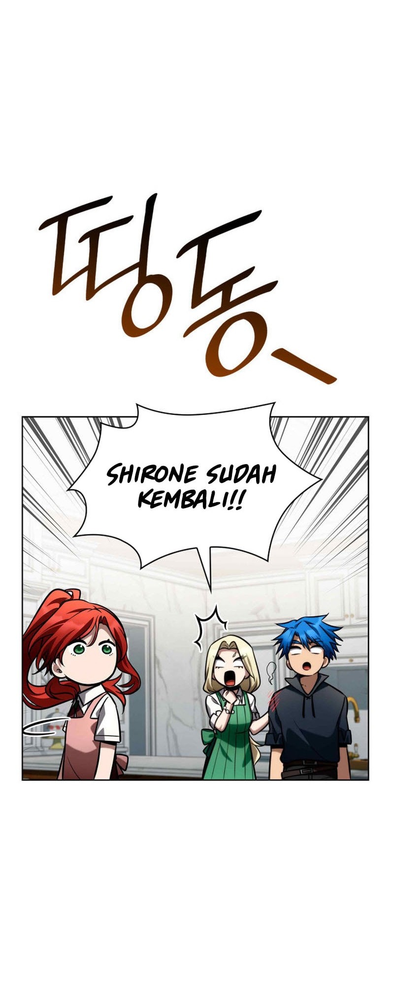 Chapter 112 - halaman 74
