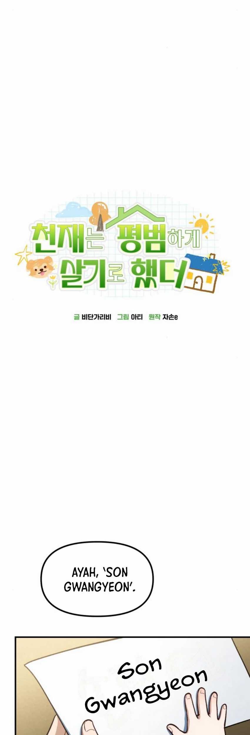 Chapter 20 - halaman 20
