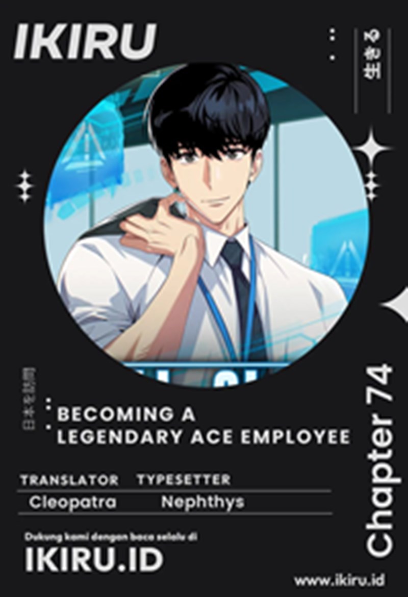 Chapter 74 - halaman 2