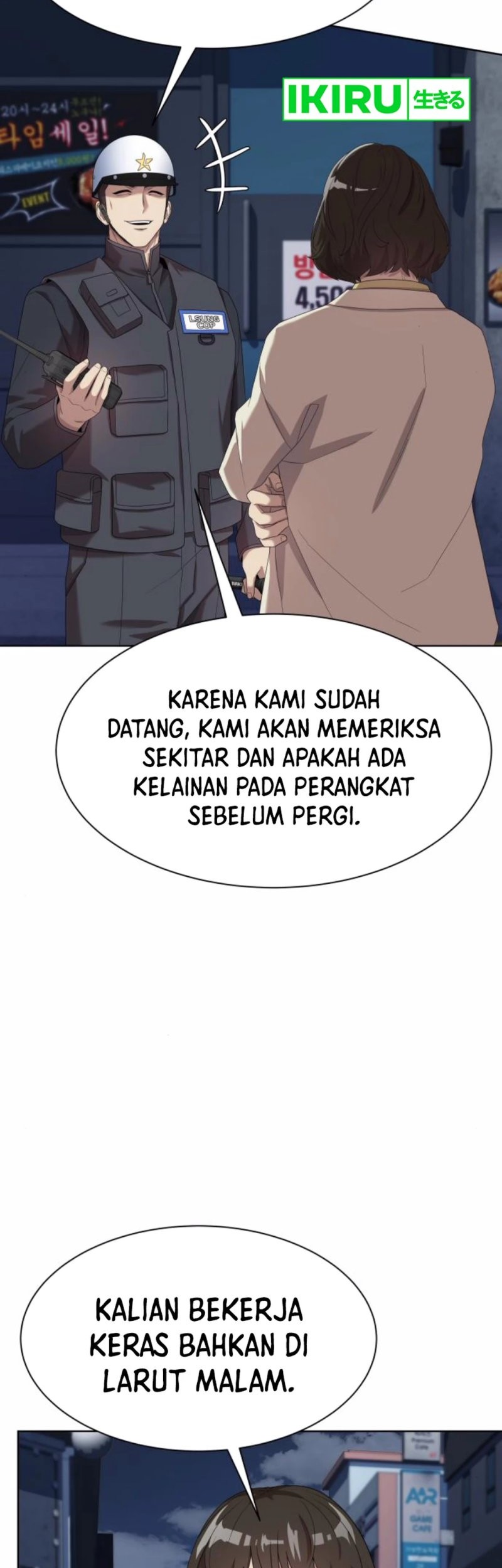 Chapter 74 - halaman 17