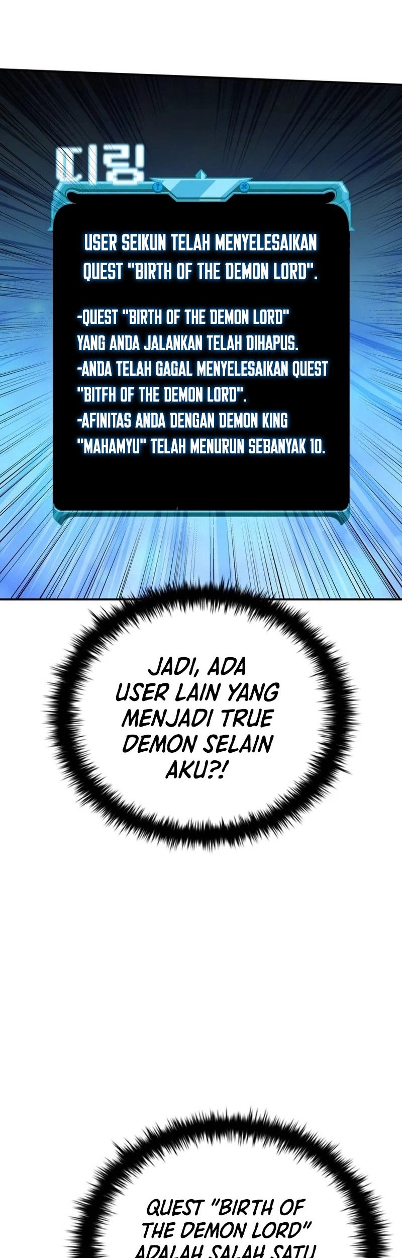 Chapter 158 - halaman 66