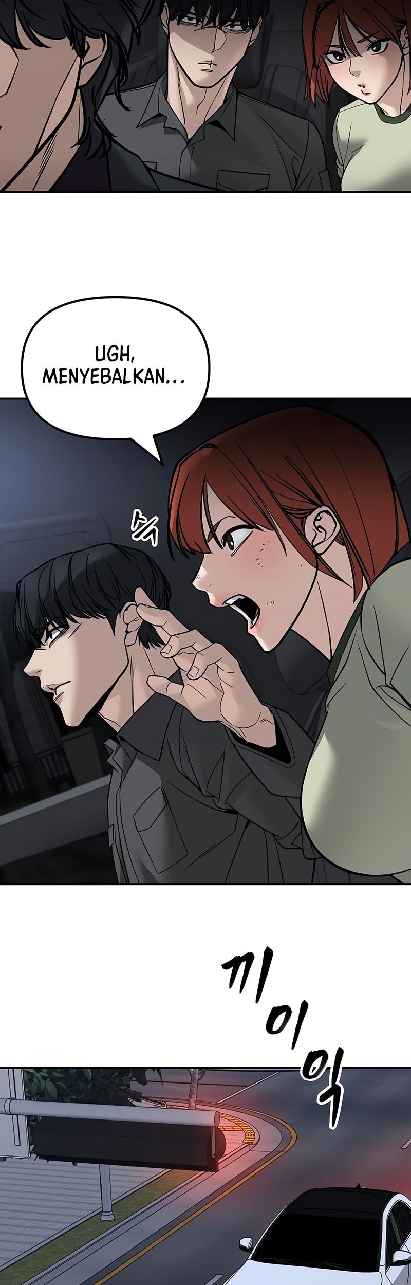 Chapter 132 - halaman 67