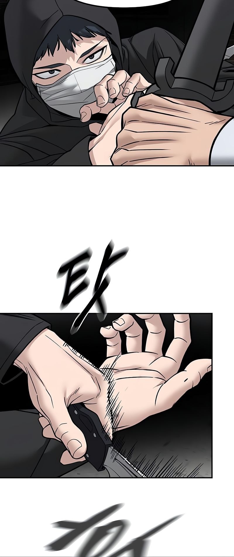 Chapter 132 - halaman 14