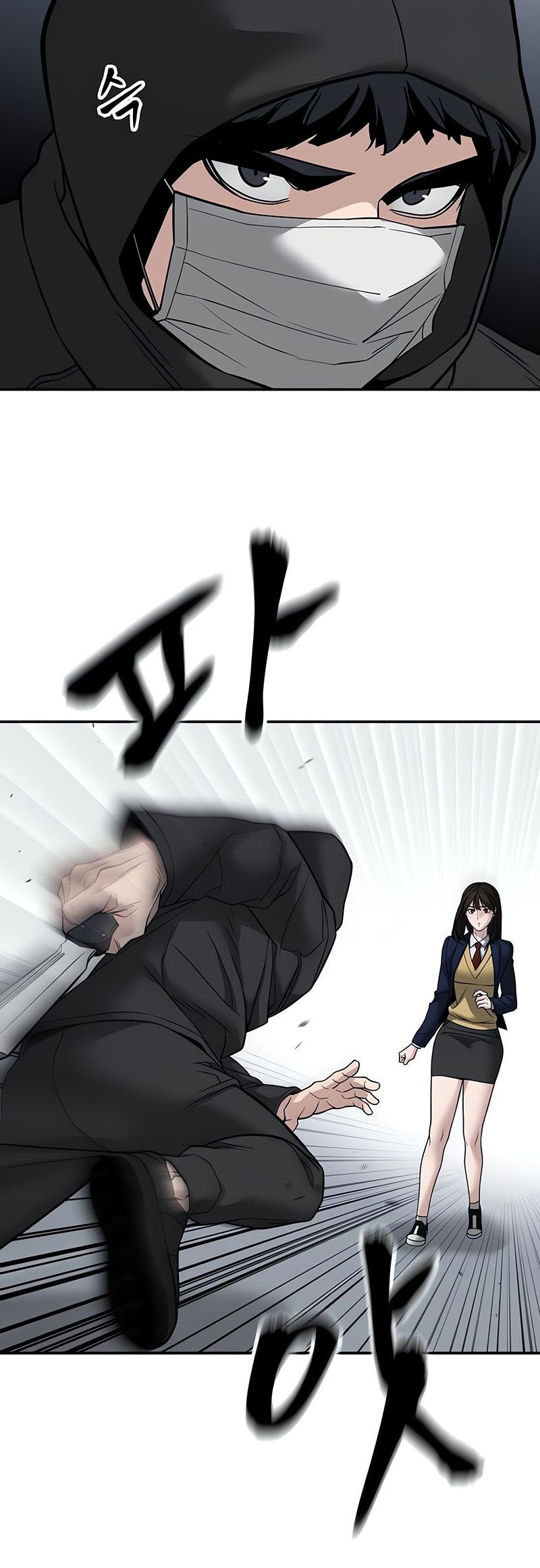 Chapter 132 - halaman 22