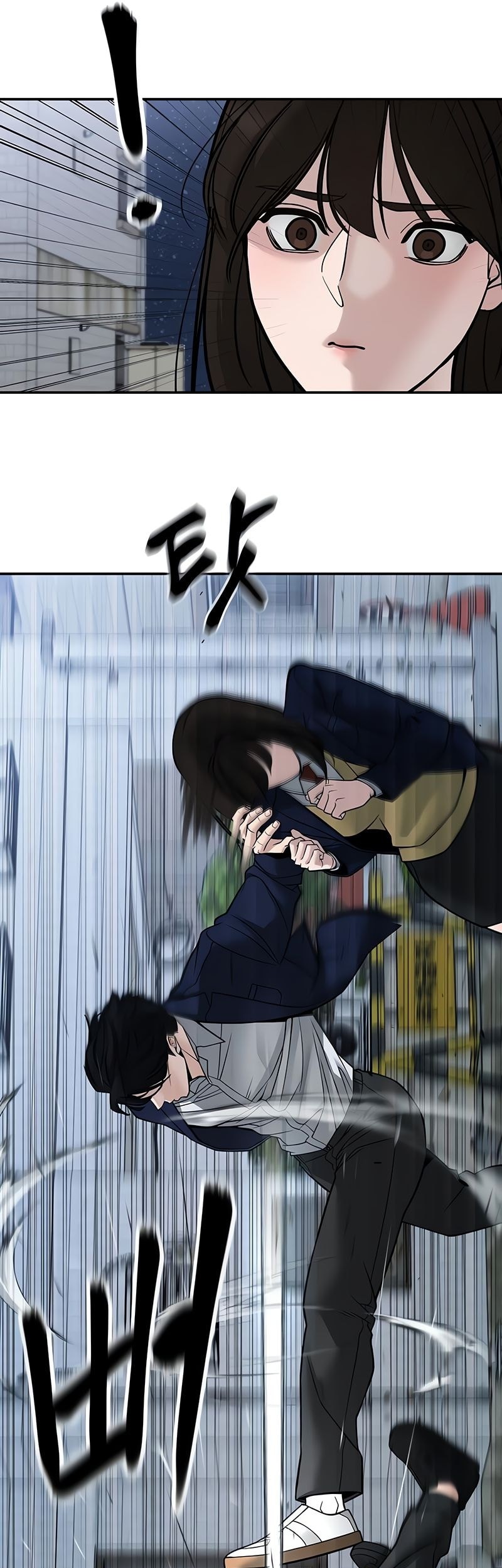 Chapter 132 - halaman 23