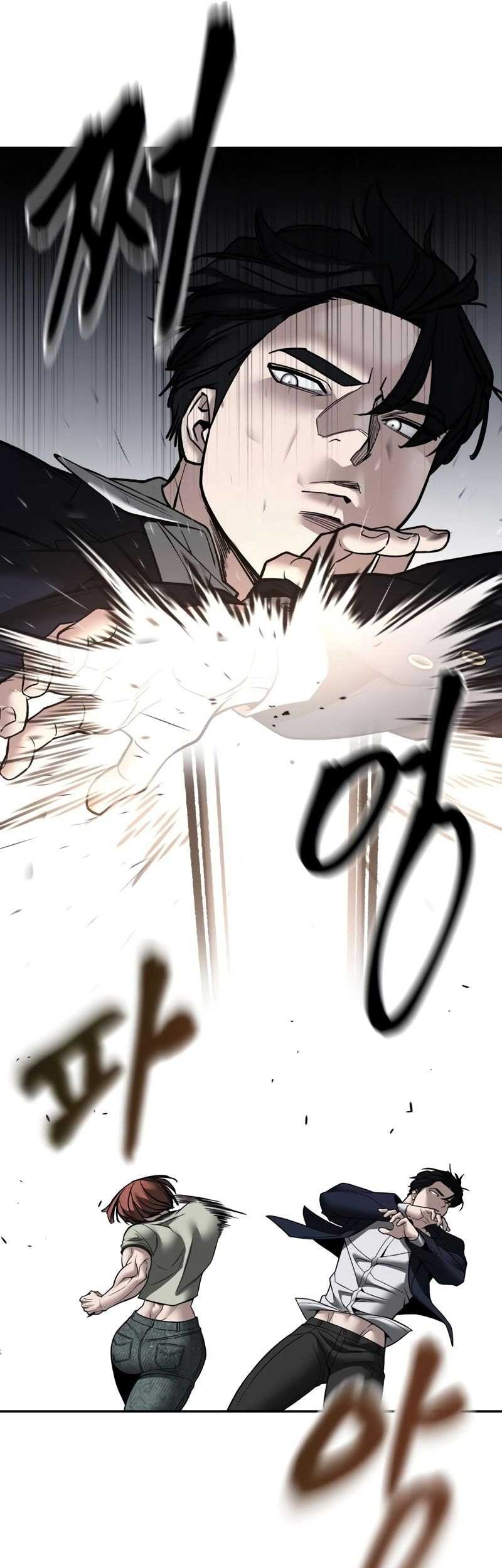 Chapter 131 - halaman 7