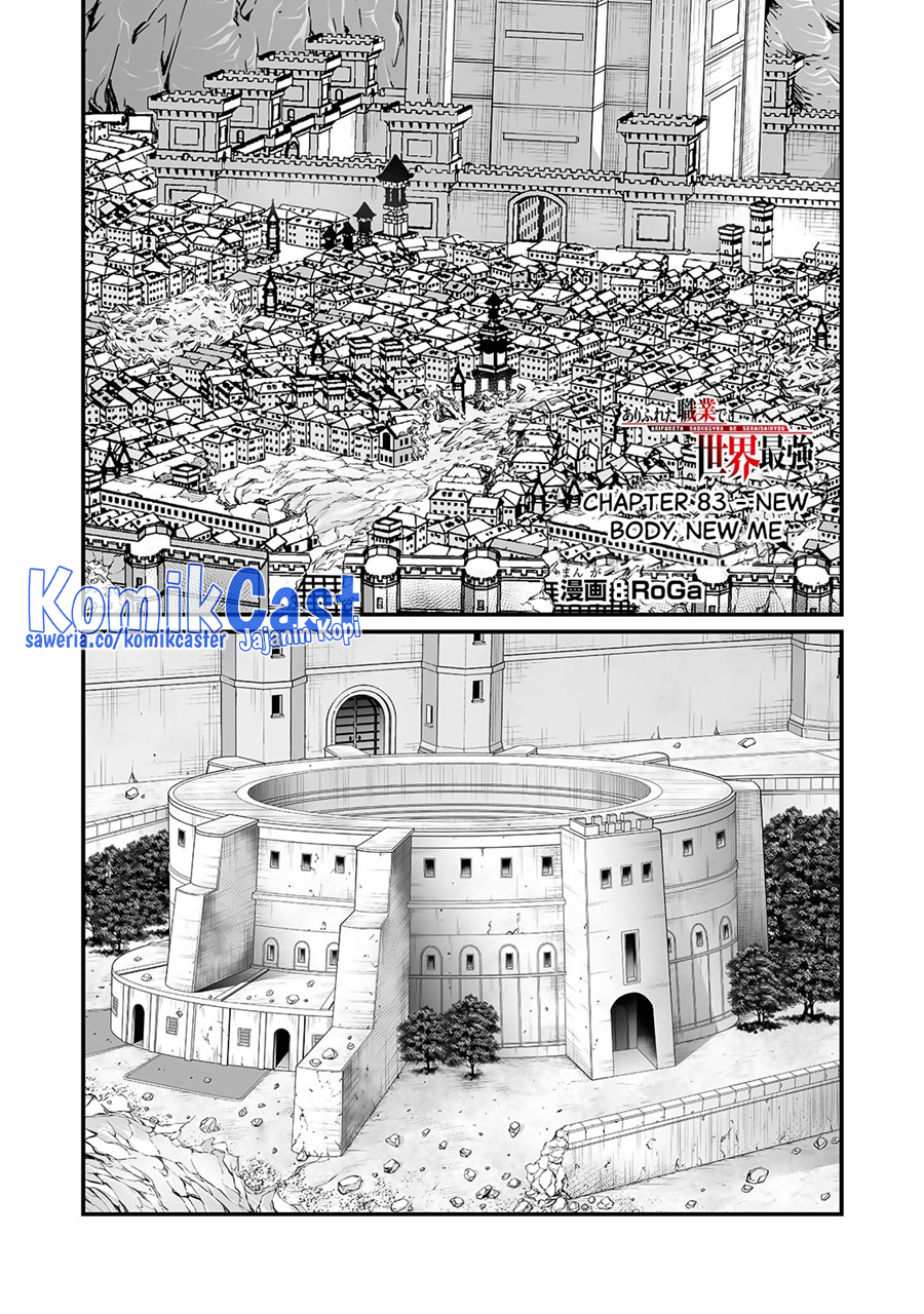 Chapter 83 - halaman 3