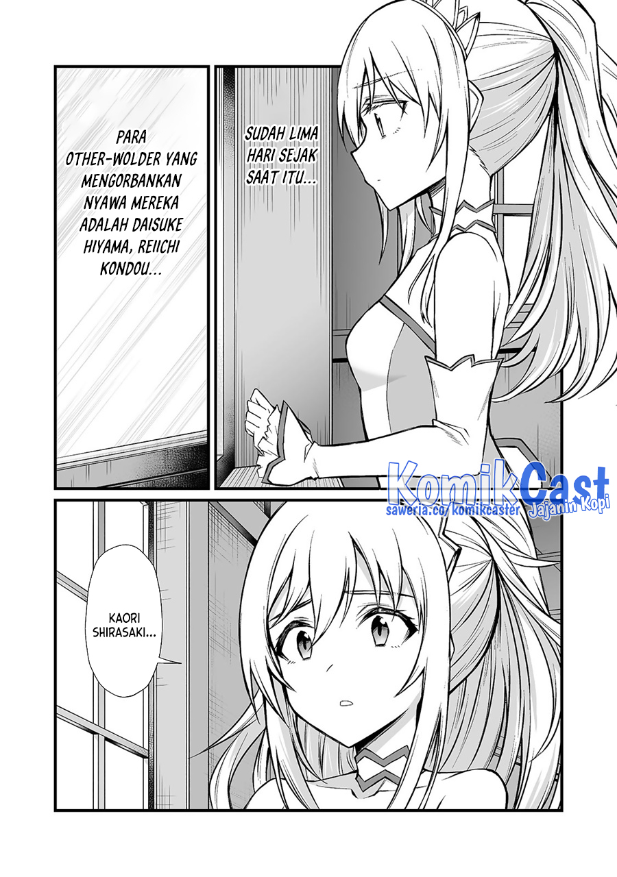 Chapter 83 - halaman 7