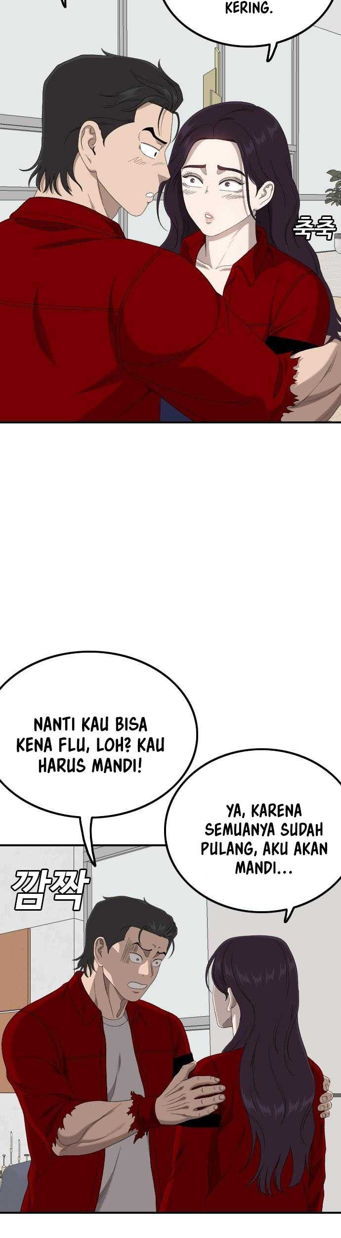 Chapter 247 - halaman 59