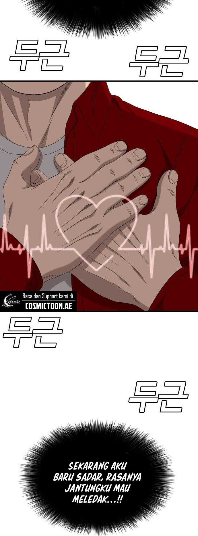 Chapter 247 - halaman 62