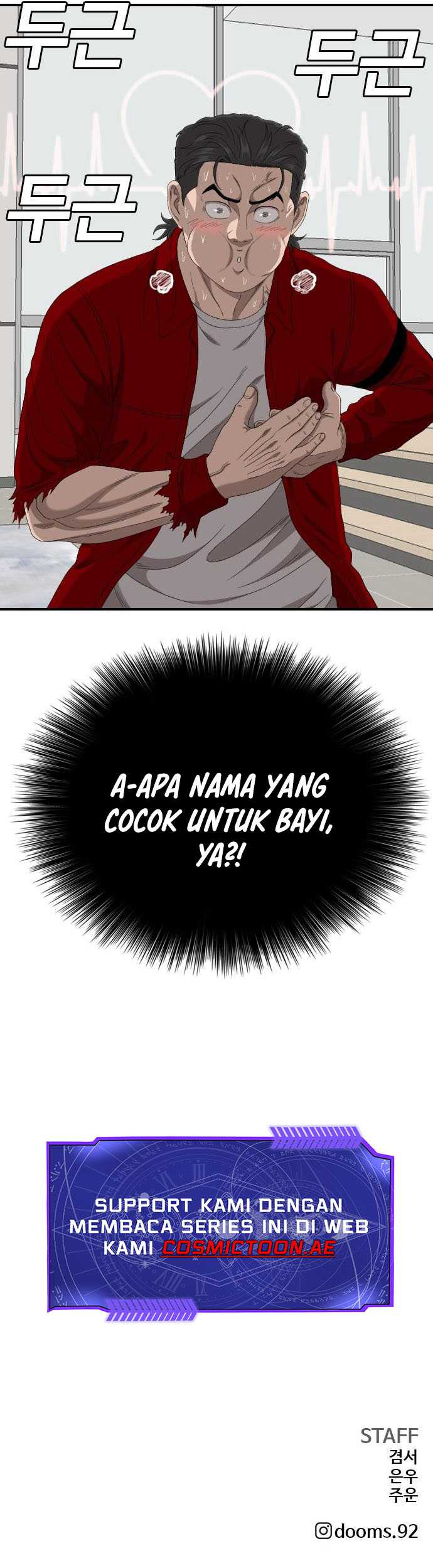 Chapter 247 - halaman 63