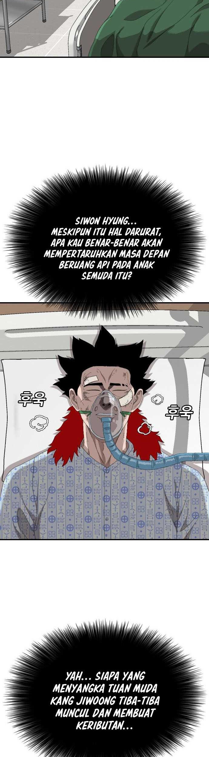 Chapter 247 - halaman 12