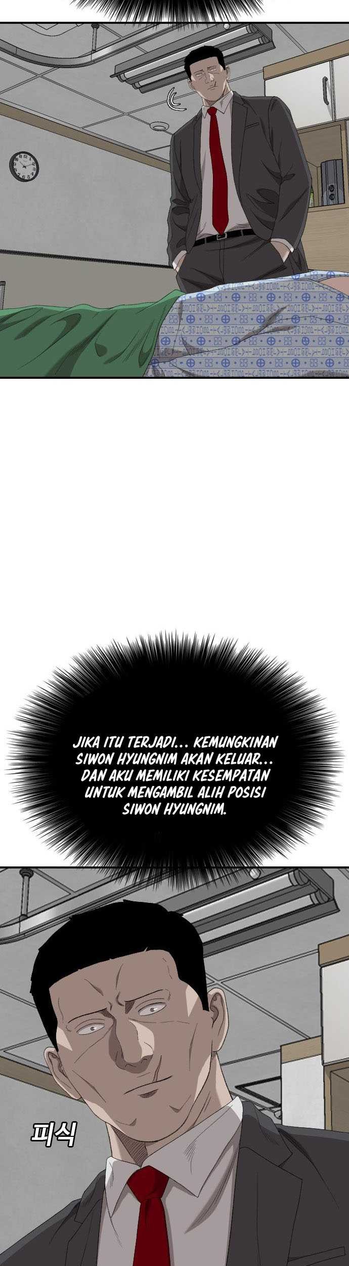 Chapter 247 - halaman 13