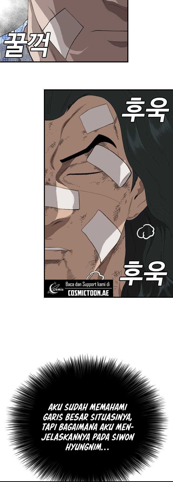 Chapter 247 - halaman 20