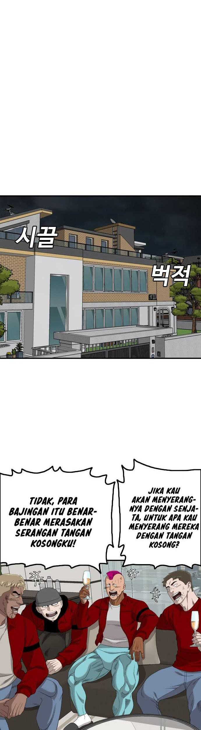 Chapter 247 - halaman 24