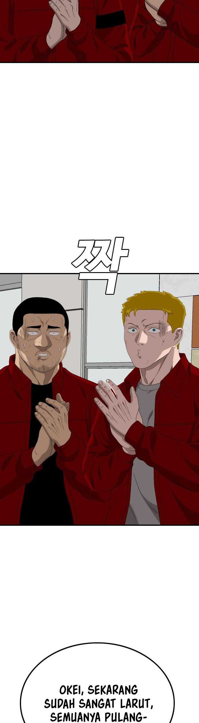 Chapter 247 - halaman 42