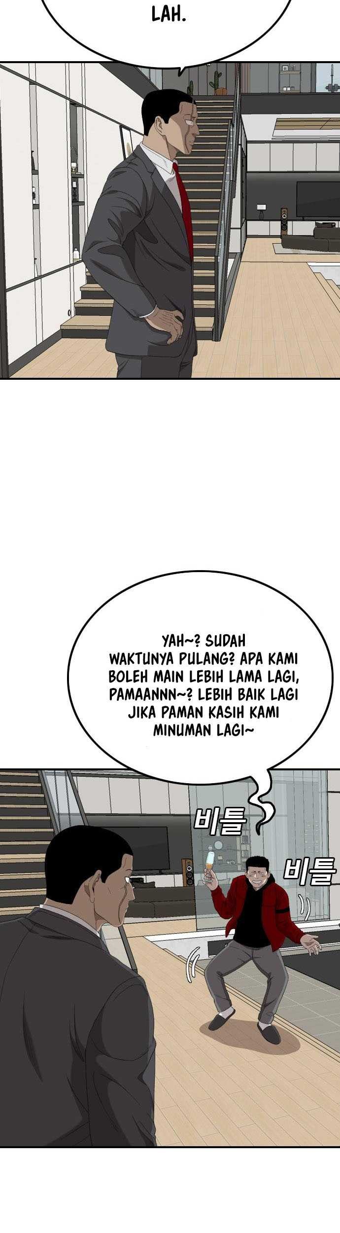 Chapter 247 - halaman 43