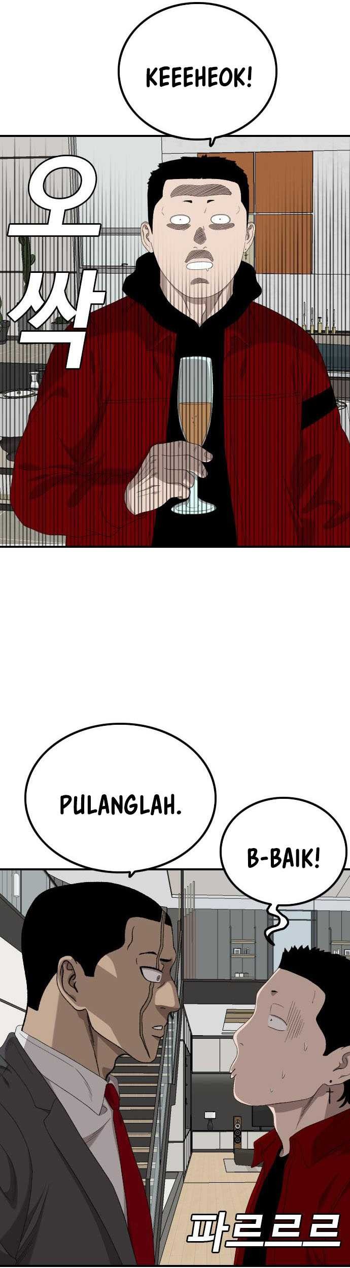 Chapter 247 - halaman 45