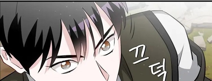 Chapter 188 - halaman 54