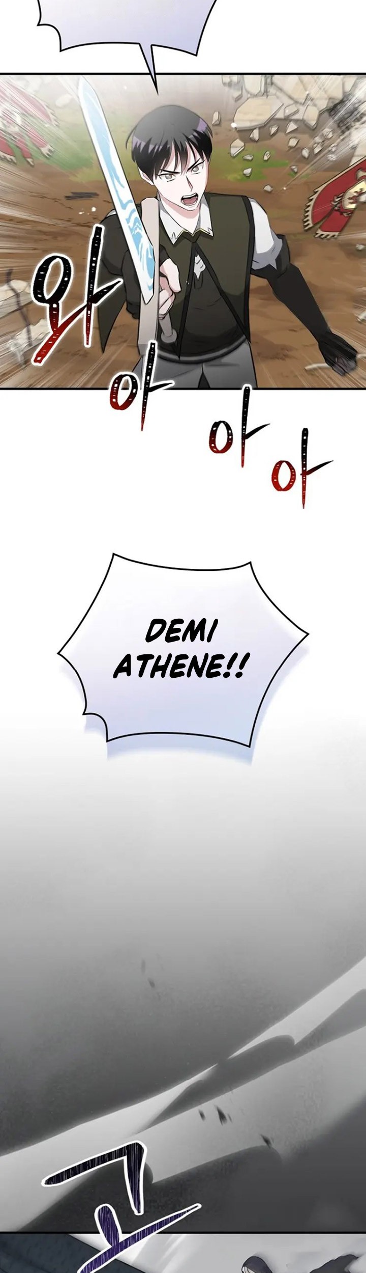 Chapter 188 - halaman 61