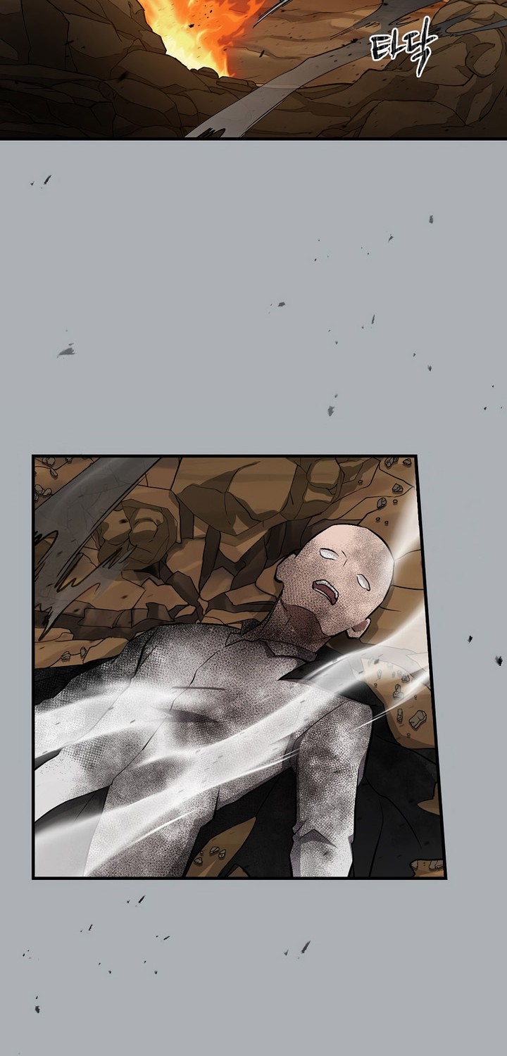 Chapter 184 - halaman 44