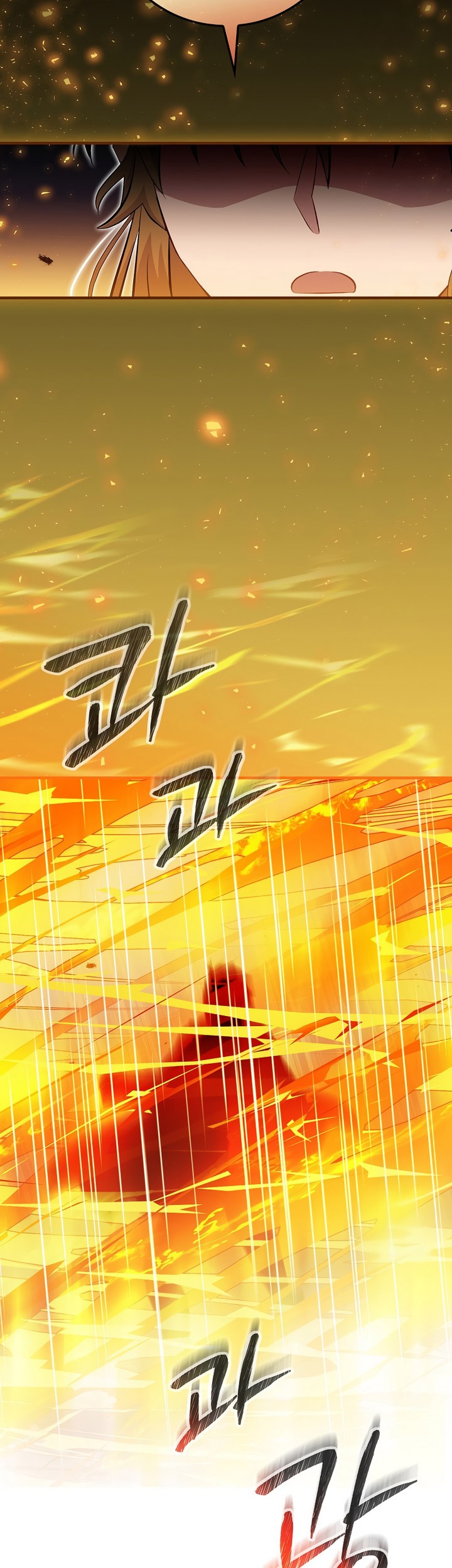Chapter 183 - halaman 51
