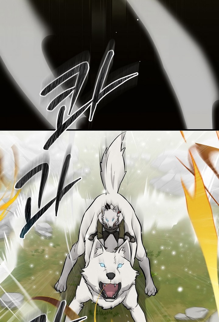 Chapter 182 - halaman 56
