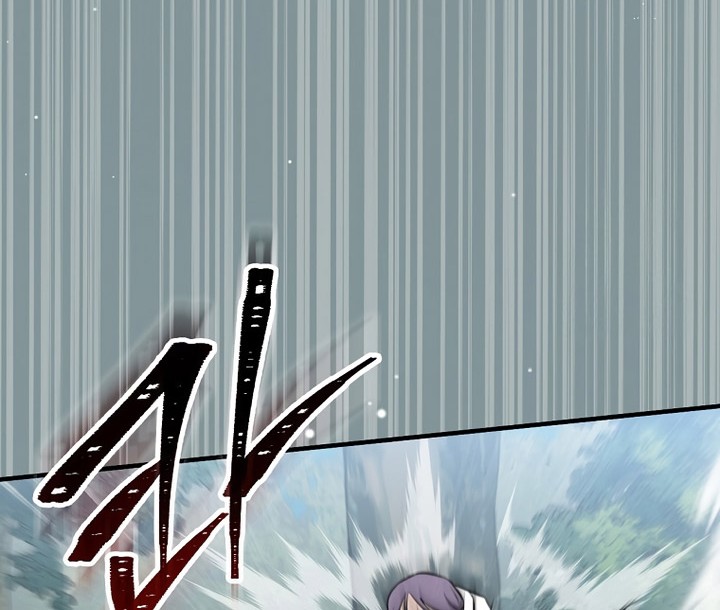Chapter 181 - halaman 44