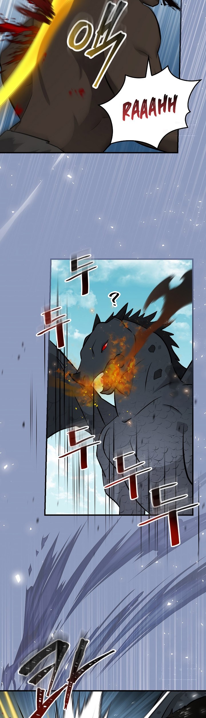 Chapter 169 - halaman 45