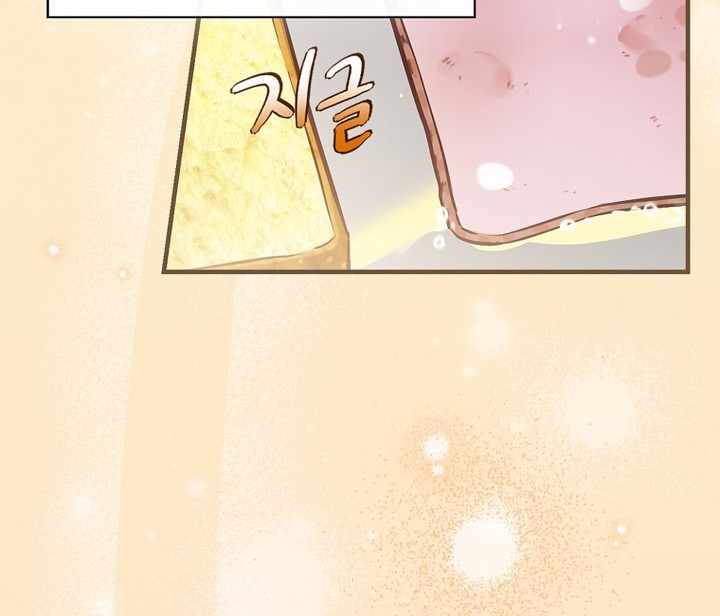 Chapter 167 - halaman 60