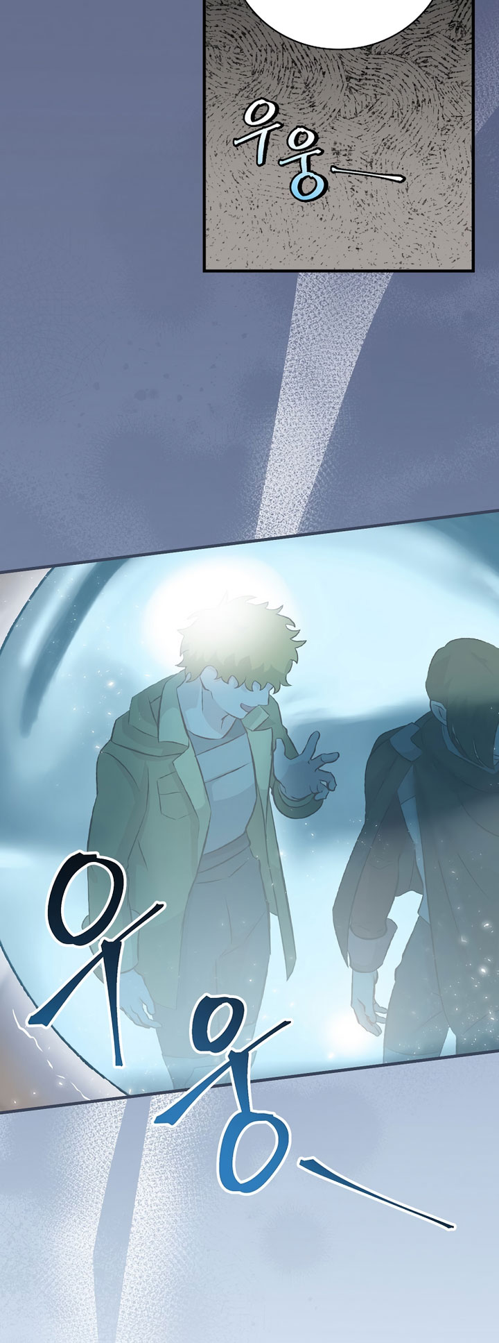 Chapter 163 - halaman 52
