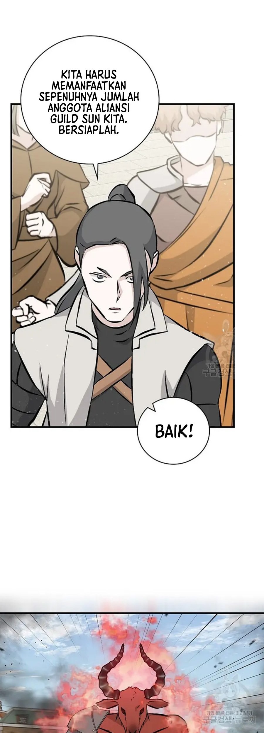 Chapter 146 - halaman 62