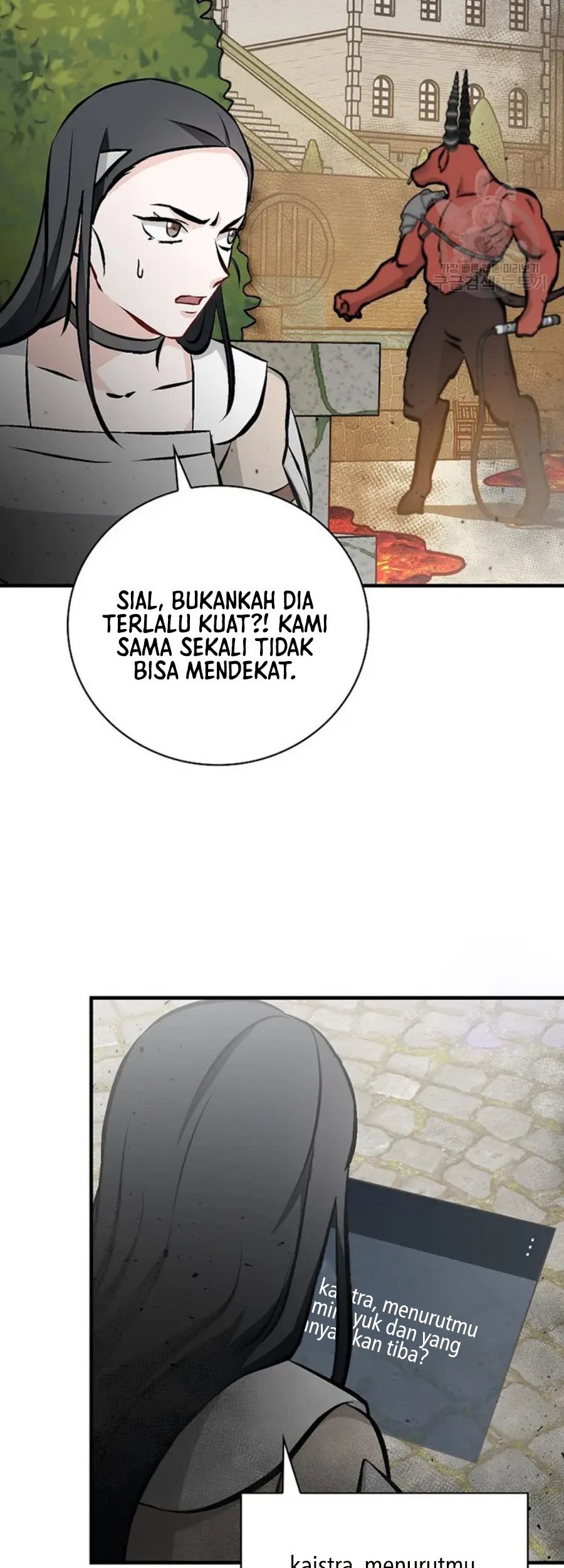 Chapter 146 - halaman 76