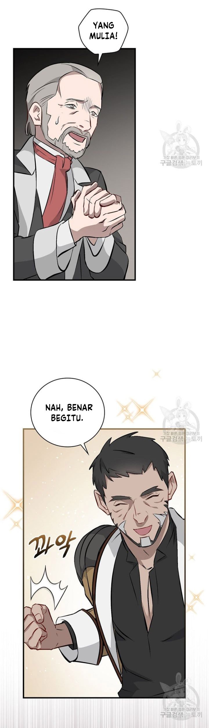 Chapter 126 - halaman 51